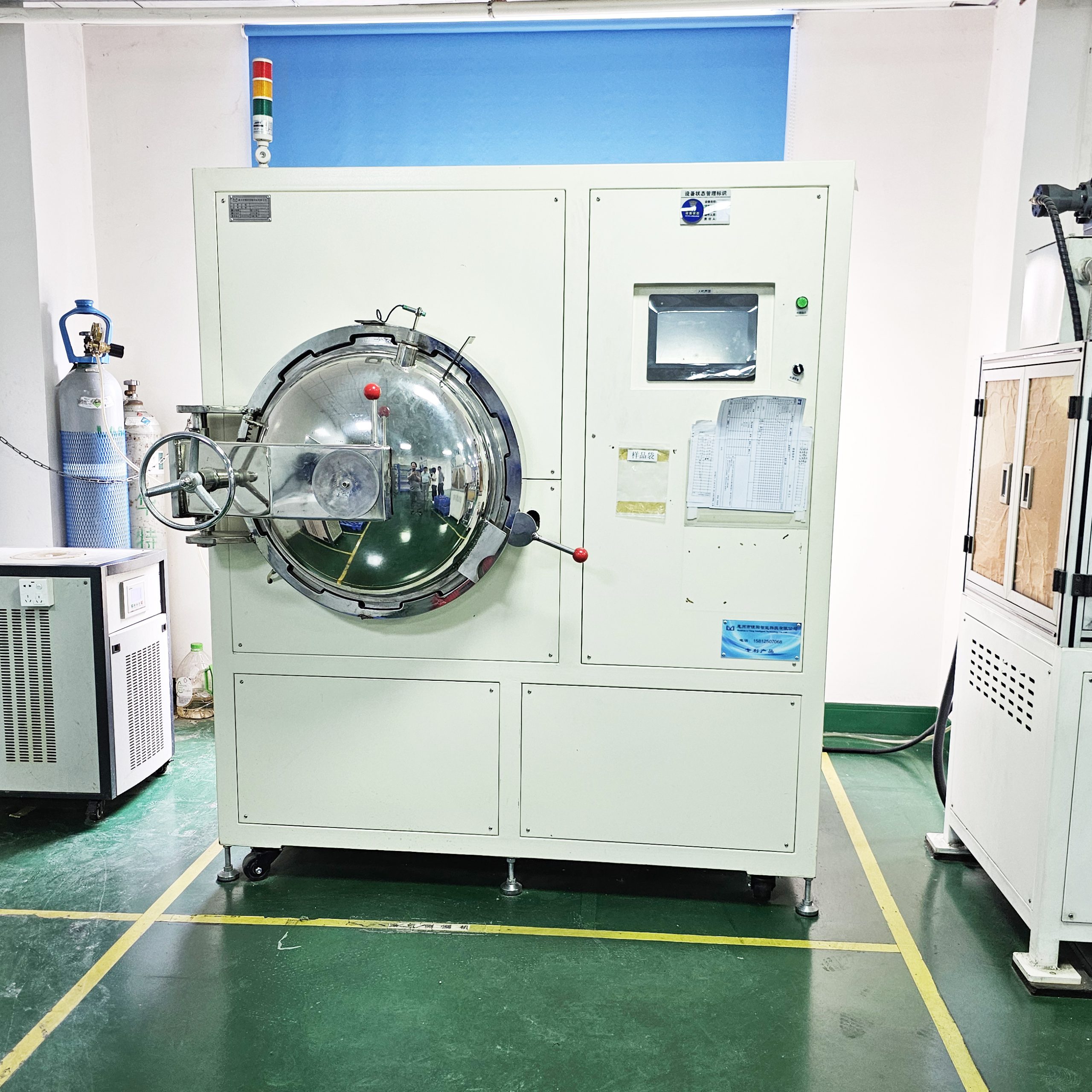Vapor Chamber_03