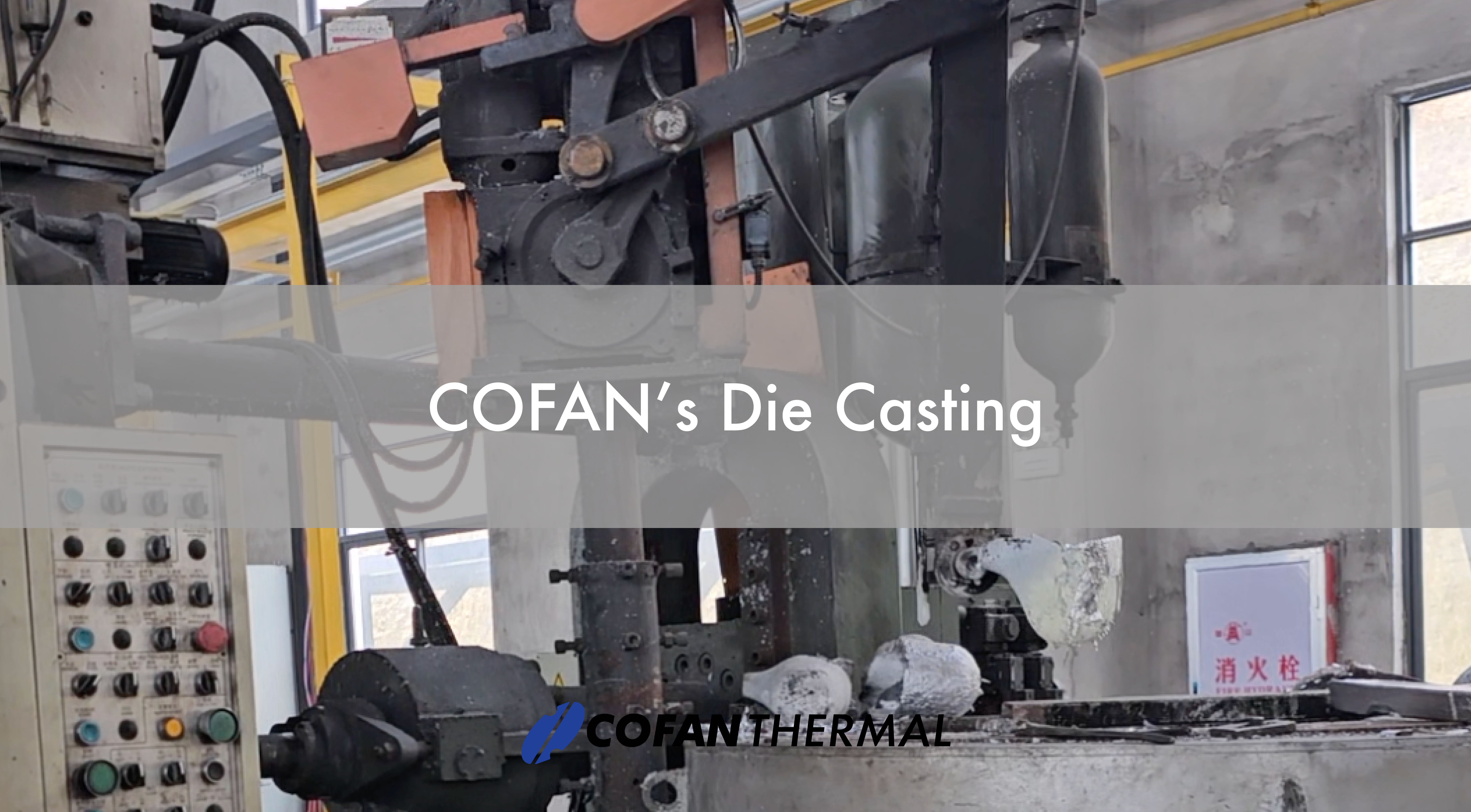 Die Casting_Full