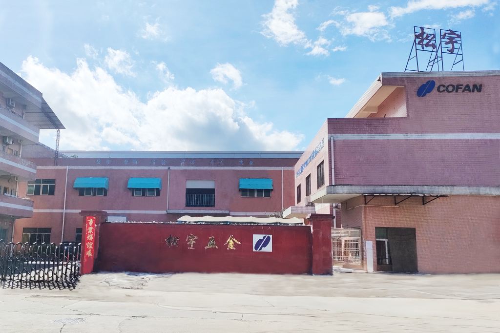 Cofan_China_Songyu